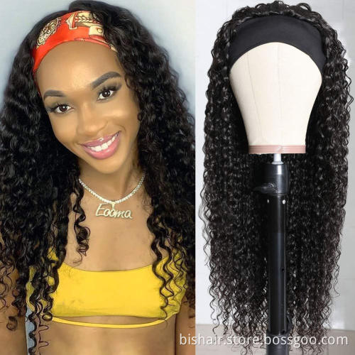 Brazilian Kinky Curly Headband Wig Human Hair 16-28 Inch Glueless Short Curly Human Hair Wigs for Women Easy to Go 180% density